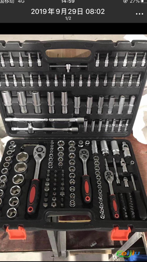 需求公告 求購(gòu)各類手動(dòng)五金工具及寵物用品