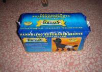 小號(hào)寵物紙尿褲 精準(zhǔn)尺寸，貼心呵護(hù)